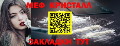 а пвп мука Можга