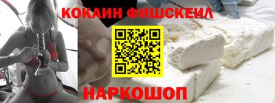 трава Моздок