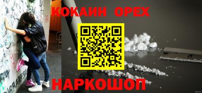 а пвп мука Можга