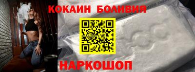 а пвп мука Можга