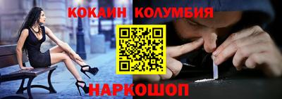 гидропоника Можайск