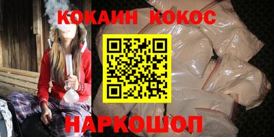 гидропоника Можайск