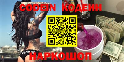 гидропоника Можайск