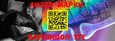 гидропоника Можайск
