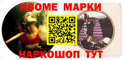 гидропоника Можайск