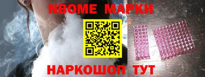 а пвп мука Можга