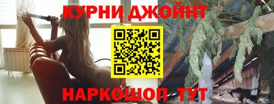 гидропоника Можайск