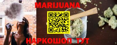 гидропоника Можайск