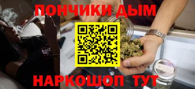 трава Моздок