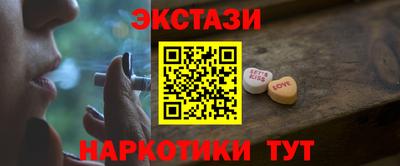 а пвп мука Можга