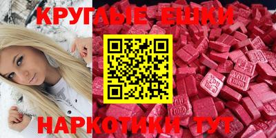 гидропоника Можайск