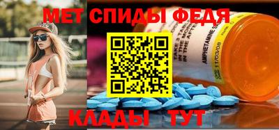 а пвп мука Можга