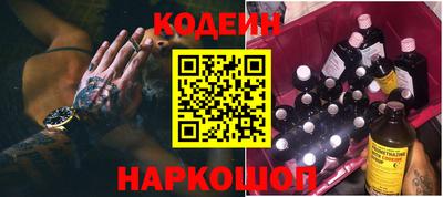 а пвп мука Можга