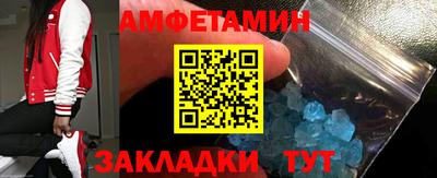 а пвп мука Можга