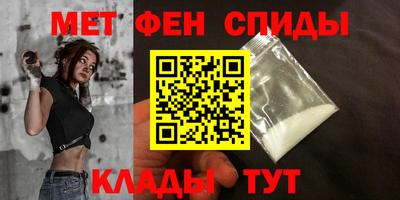 гидропоника Можайск