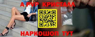 гидропоника Можайск