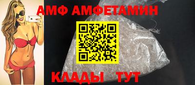 гидропоника Можайск