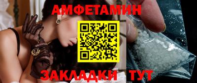 а пвп мука Можга