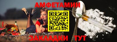 гидропоника Можайск
