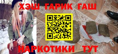 а пвп мука Можга