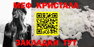 гидропоника Можайск